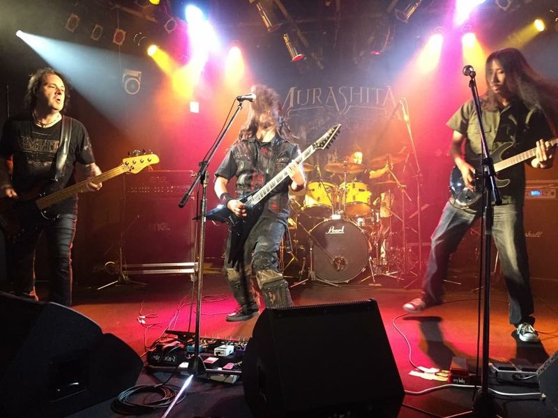 MURASHITA performing live with supporting musicians